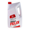 5l